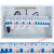 成套暗装强电配电箱照明PZ30 18 20回路铁底塑面空开 白色