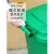 定制浙江乡镇四色垃圾分类垃圾桶万向轮环卫商用垃圾箱垃圾箱带盖 红色 100L分类/红/有害