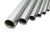 镀锌钢管 镀锌管 一米价 DN125壁厚4mm