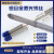 激光铝合金焊丝4043 5356 4047 1070铝镁 铝硅 冷焊机焊丝0.2-0.6 4043 0.M（1管200支）