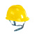 汇特益HT-666 安全帽 工地领导防护头盔 建筑电工透气防砸头盔【30个/箱】 黄色【按键式】 均码 