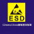 警示标识ESD静电检测标签适用标志静电防护正方形25MM定制贴纸 ES 中文款 55x25mm 100贴 一份