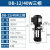 福奥森 DBAB机床磨床油泵冷却泵循环电泵单相220V三相380V水泵 DB-12/40W三相380V