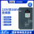 三科1.5kw 2.2kw 4kw 5.5kw 7.5kw 单相220V转380V通用矢量变频器 2.2KW(220V转380V)