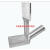 液压型国标钎焊铜铝钎焊设备线夹SYG-95-630mm接线夹接线板可定制 SYG-300 150*150