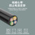 嘉博森 橡胶铜芯软电缆防冻护套线 软电缆3X10+1X6（1米价）