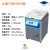 星舵上海三申YM50/75/ 100L立式压力蒸汽器50FGN高压消毒干燥循环 YM50