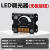 LED调光器DC5V12V24灯带发光字灯条亮度调节旋钮遥控蓝牙无极调暗 12V-24V无极调光