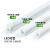 led灯管一体化全套长条T8超高亮支架220v节能40W日光灯 T8 24W防水灯管 白  长1.2