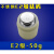 E2级1kg标准小砝码套装500g电子天平秤校称不锈钢法码100克20公斤 E2级砝码-50g