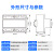 电表智能电度表出租房电子单相220v微型数显空调电能表 液晶15(60)A