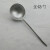 米囹老式铸铝勺子长柄铝勺汤勺蛋饺勺装粥勺防烫把商用大汤勺家用勺子 全吕勺
