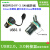 金属外壳网口USB转接头母母对插25mm开孔MSDD90325CAT6 USB20 MSDD90341F-3.0AA USB3.0黑色