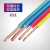 恒飞电缆（HengFeiCable） 双层高阻燃电线 铜芯硬线/软线 100米/盘 ZCS-BV 1.5 蓝色