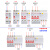 德力西空气开关带漏电保护断路器D型1P3P工业N三相电四线2P4P漏保 10A 1P+N