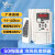 雅杰蓝工业冷风机专用变频器调速器1.1KW/220V1.5KW/380V三相矢量 分体式2.2KW/220V