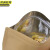 京洲实邦【6*8cm】牛皮纸袋食品袋分装中药纸袋自封袋密封袋100个JZSB-9448B