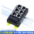 RJ45网口转端子台8pin接线端子水晶头RJ45以太网转485分流集线器 RJ45-8P-2孔