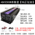 直流电12V24V48V60v转220V车载电动车逆变变压器电源转换器大功率定制 12V转220V 2600W单数显【纯正弦