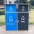 迪恩斯（DEANS）户外不锈钢分类垃圾桶大容量室外两分类大号商用垃圾箱小区街道学校果皮箱480L