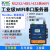 RS232/485转WIFI主动轮询以太网模块MQTT网络422串口服务器MODBUS 不带电源适配器