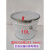 沥青留样桶取样罐调漆铁罐油漆桶样品漆罐铁皮涂料桶0.1L-20L升 0.2L光身圆罐