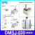 历修定制气缸磁性开关CMSG/CMSJ/CMSE/DMSG/DMSH/DMSJ-020传感器感应器N DMSJ-020