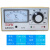 温控仪TDW-2001K E 400 1200指针式温度控制器电炉烘箱温度控制仪 K分度号 0-1300度 2001