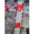 梦茜儿（MEXEMINA）拉线警示管线杆斜拉线护套 电力红白黑黄反光警示管 32拉线护套管 红白色φ25mm*2米单开非标
