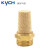 凯宇气动 KYCH  铜体消声器气管气阀气动排气节流铜消音降噪 PSS可调弹簧 1/8（ 1分）