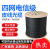 京炼 电信级1000米光纤线室外线室内1芯2芯3钢丝户外皮线光缆入户 室内4芯皮线(黑色) 2000m