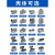 矩形重载连接器HDC-HSB热流道4针航空6插头12芯35A大电流插座 6芯-双扣加高顶出型-【35A】