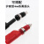 铜绝缘4mm香蕉插座 面板测试插头母座大电流仪器接线柱开孔12mm （尾部焊片）颜色：红色