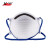 舒耐康 L-288 美标N95杯型防颗粒物口罩 头戴式 20只/盒(广州哈雷出品)