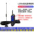 适用LORA无线串口透传 数传模块工业级远程通讯器RS232/485/422 RS232/485-LORA 一体式 双