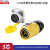 凌科电气LP20航空插头插座2-12芯户外移动电源信号灯LED显示屏防水连接器黄色 LP20型3芯法兰正装（黄色）