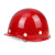 普达 BG-6013 盔式玻璃钢工地建筑工程安全帽 头盔 玫瑰红-040057