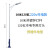 博雷奇Led路灯杆户外新农村小区广球场道路高杆灯头高亮 10米120瓦LED全套