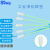 Swwip海绵洁净SW-FS712无尘擦拭棒进口海绵绿色除尘净化工业用品50支