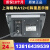 定制上海耀华XK3190-A12+E称重显示控制器耀华地磅显示器电子秤称仪表 标配