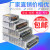 220转5V36V48V32V27V直流开关电源5A10A20A50W100W400W变压器非标 5V20A100W DC5V