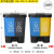 垃圾分类垃圾桶二合一小型双色桶脚踏带盖干湿分离商用可回收 40L加厚双桶(蓝可回收+灰其他