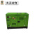 大泽勭力 35KVA柴油发电机小体积工商业用低噪音三相 TO38000ZJ