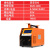 跃励工品 超轻全自动电熔焊机   4.5KW（200-400） 一台价 