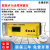 HD-3A面包粮油材茶叶水分活度测量仪活性测定仪仪 HD6 高精度带软件款/2个测量点