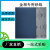 碳化硅金相耐水砂纸/干湿两用 方形230mm×280mm耐磨不带胶 方形230mm×280mm 不带胶400目