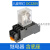 小型继电器 中间继电器 CDZ9L-52P HH52PL 带灯 8只脚 嘉博森 CDZ9-52PL-DC220V【8脚 带灯 带底