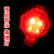 鲁工     猫眼灯梅花灯夜间路障交通指挥LED道路施工路锥警示灯 红色29cm充电款(带哨子功能) 含充电器