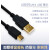 迈恻亦Q系列PLC编程电缆USB-Q06UDEH/Q03UDE数据线通讯线QC30R2下载 USB-QC30R2 USB转6针 USB口下载 2m