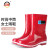 上海牌雨鞋女士中筒舒适PVC耐磨防滑防汛劳保工业防护耐腐蚀耐酸碱食品加工鞋SH559 红色 37